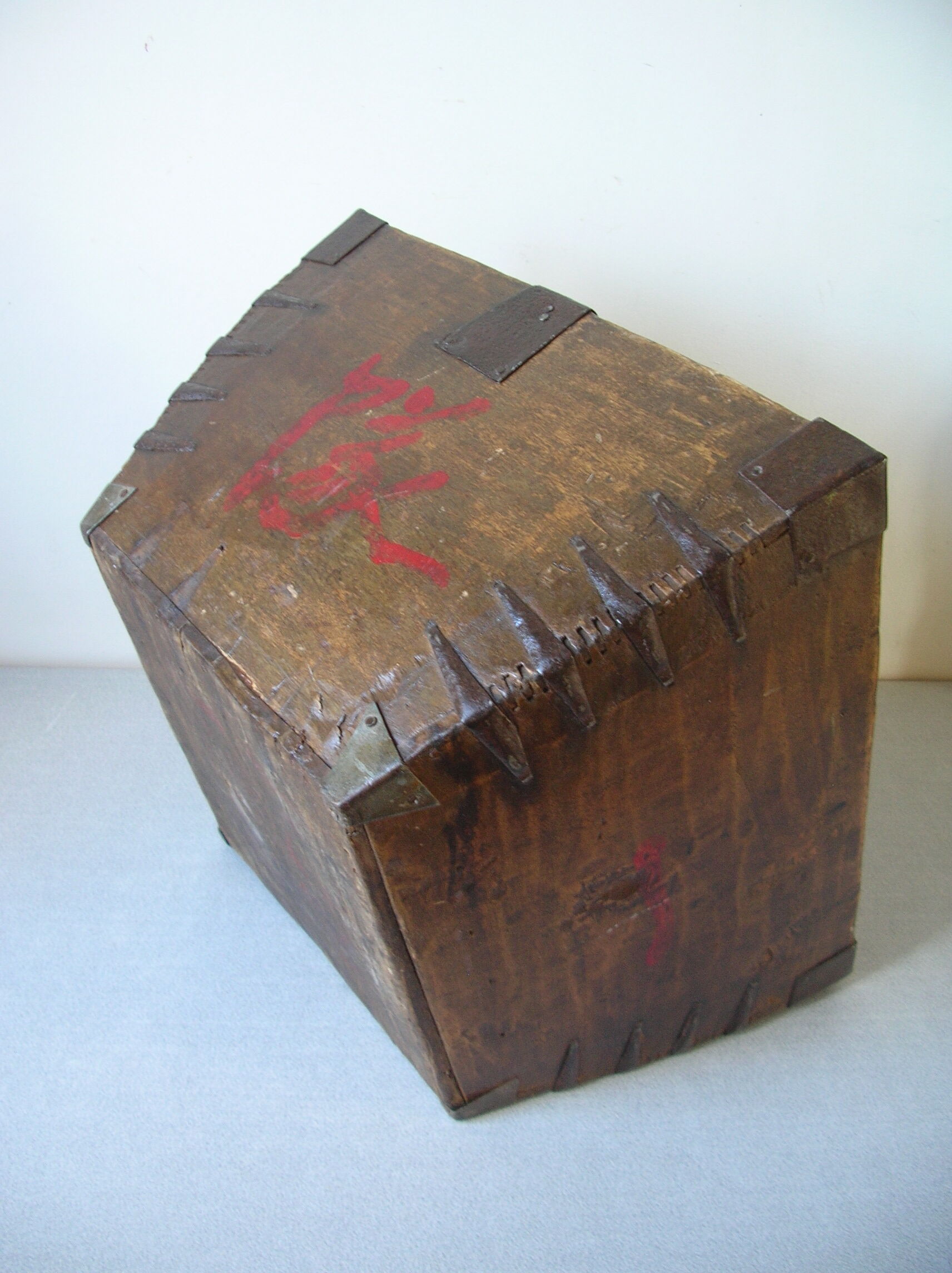 Old Asian Japanese Chinese rice basket in wood sinogram painted metal reinforcement