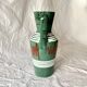 Vintage Scheurich West Germany Vase - 407 35