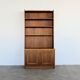 vintage wall cabinets | wall unit | 60s | Sweden