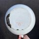 Ancien pichet broc émaillé fleuri B freres cafetiere emaillee