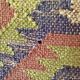 Kilim carpet 200cm x 130cm