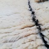 Carpet beni ouarain 260x160cm