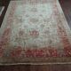Tapis Pakistanais Chobi Ziegler fait main 292x218cm