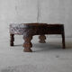 Asia coffee table early twentieth