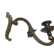 Antique bronze wall lamp, Germany, 1900s