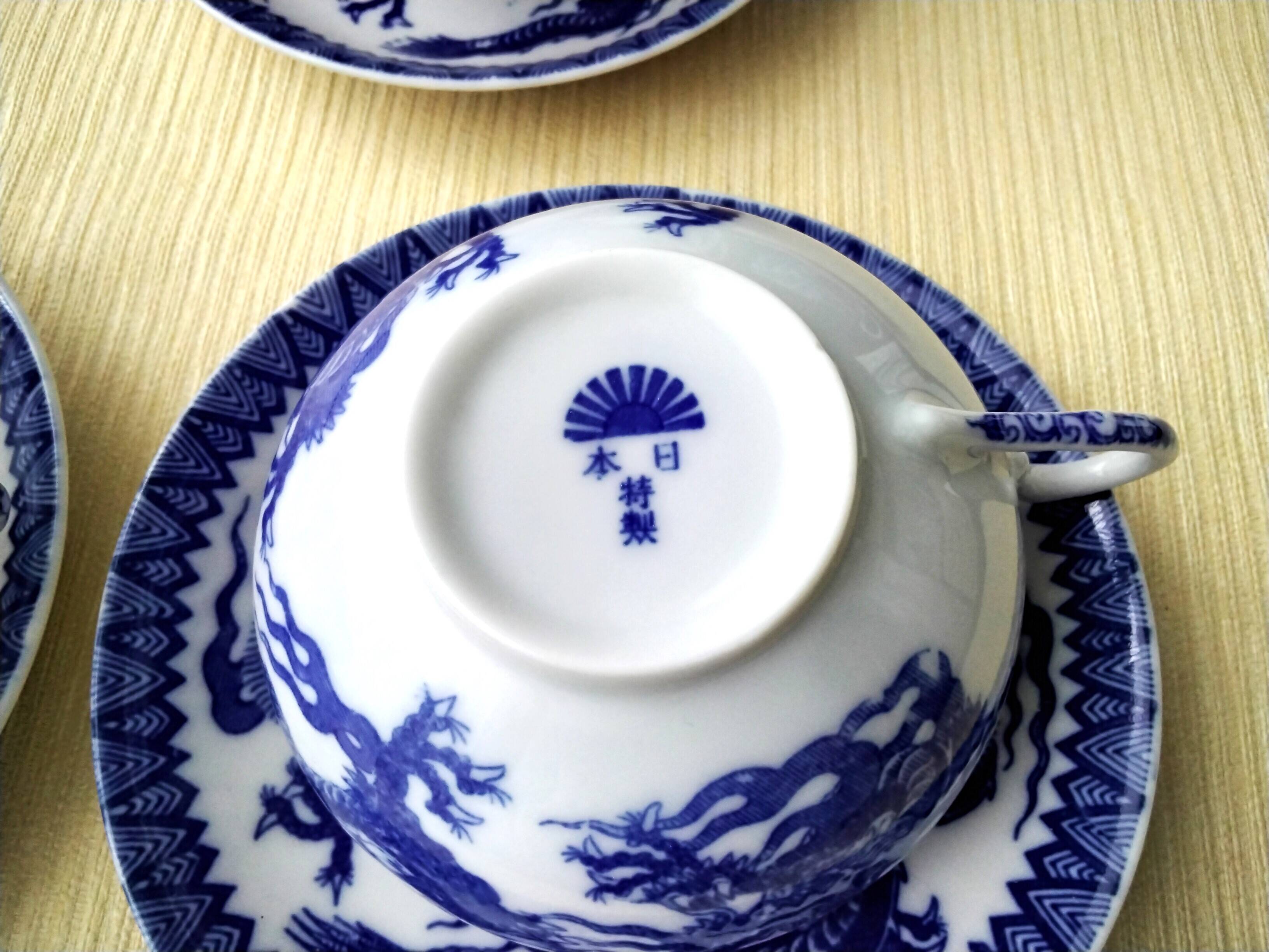 6 Japanese porcelain tea cups Dragon decoration
