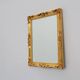 French Vintage square carved wooden gilded mirror in Baroque style