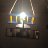 Lustre
