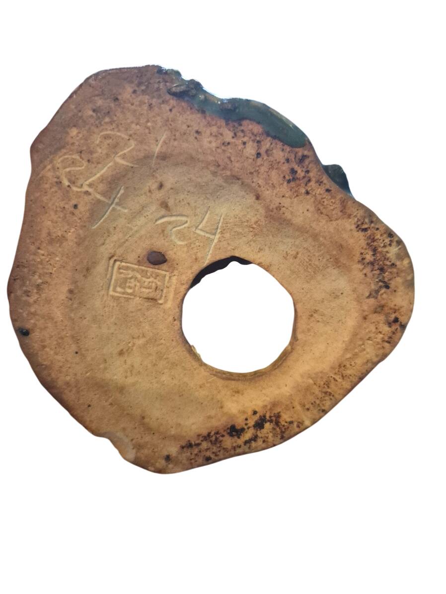 glazed stoneware fish sculpture signed Asian late 19th early 20th century