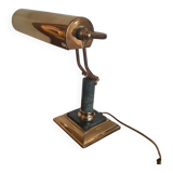 Banker's lamp