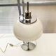 Lampe Faro Harvey Guzzini 1967