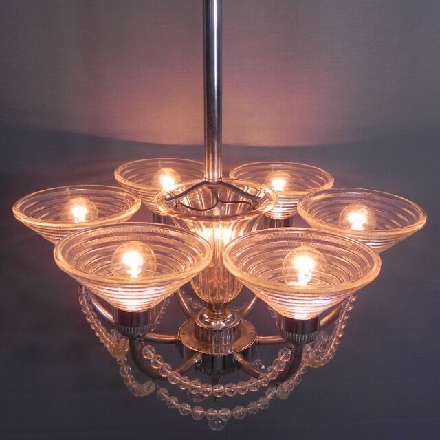 Art Deco hanging lamp G. Leleu