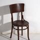 Antique bentwood dining chairs (circa 1920). Set of 4