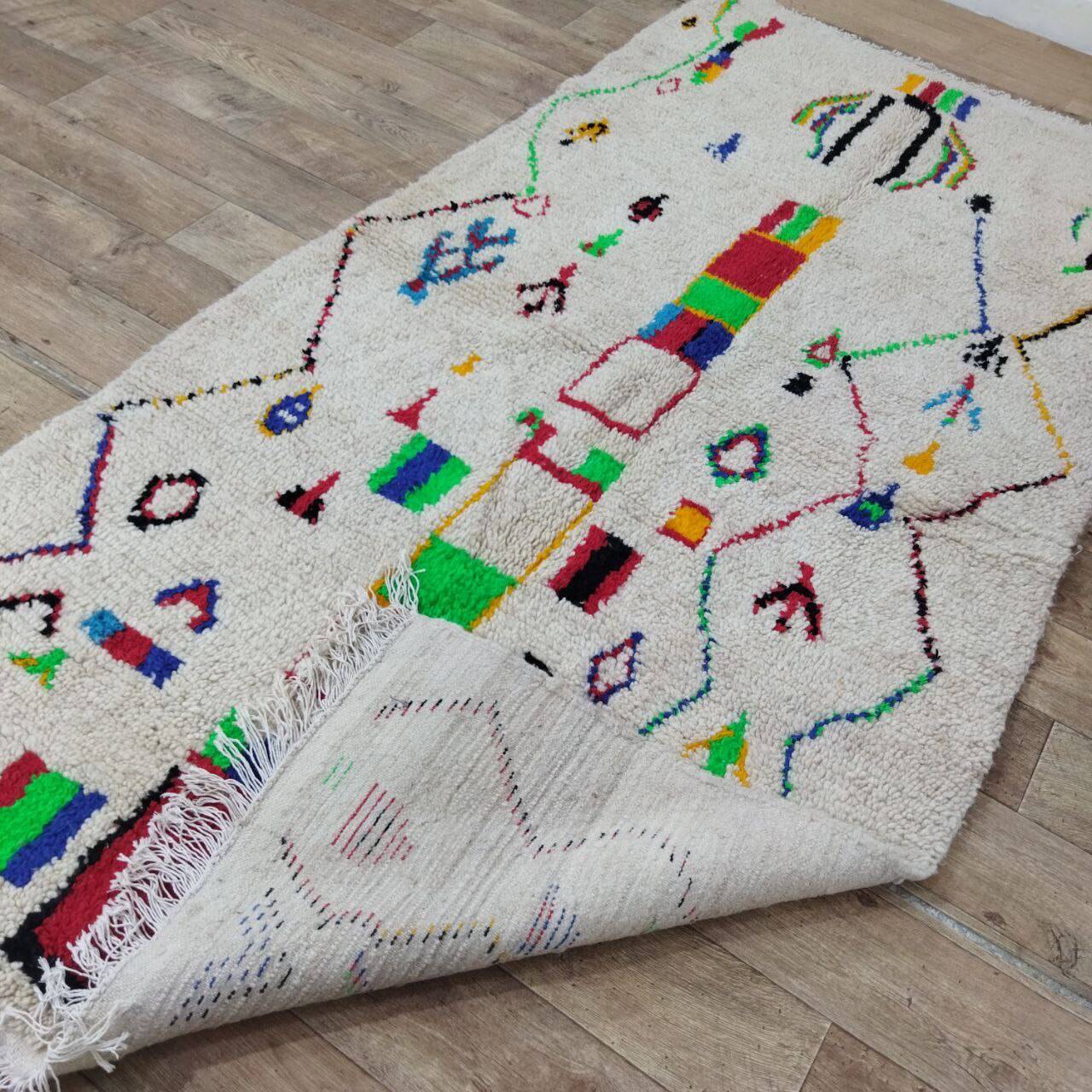 Tapis berbère marocain artisanal fait main 270 X 136 CM