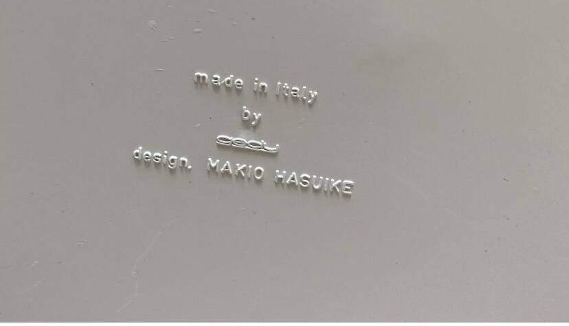Waste Paper Basket Makio Hasuike Gedy Vintage Furniture
