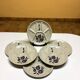 Saint-Amand Sologne - 6 compartmentalised fondue plates