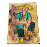 ceramic tile Roger Capron campaign 1