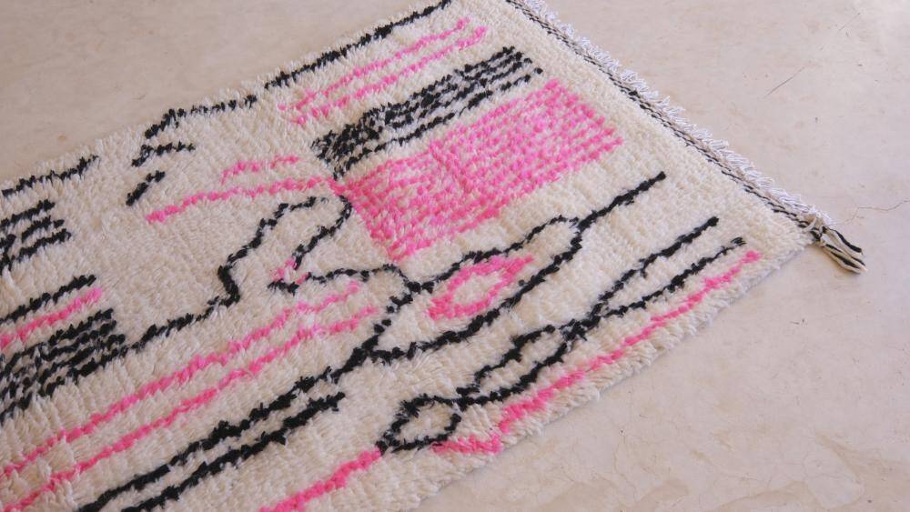 Azilal Runner Rug - 214 x 76 cm