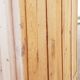 Armoire vintage