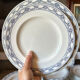Minton dinnerware set