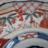 Assiete collection Imari porcelaine japonaise ancienne