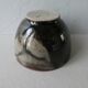 Bol en grès vernissé Isabelle Roger et Pierre Bernier