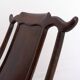 19th Century Chinese Moon Gazing Lounge chair