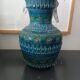 Vase Aldo longi pour bitossi rimini