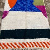 Moroccan Berber rug 200cm x 300cm