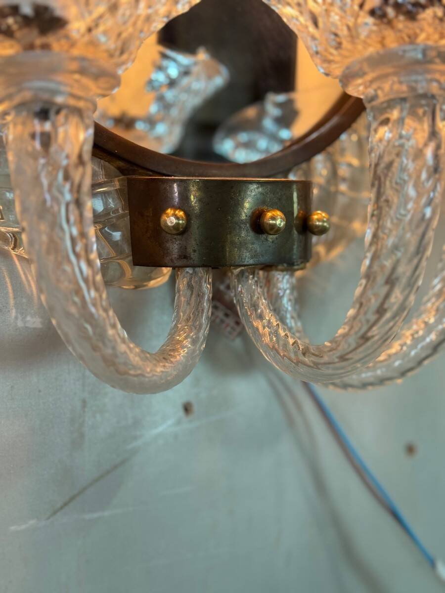 Pair of “trecchia” mirror wall lights, Venice, circa 1950, Murano glass inc.