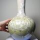 Vintage Jingdezhen Zhi porcelain globular vase with crystalline glazes.