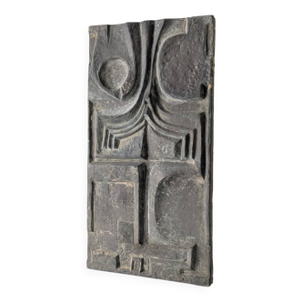 Plaque murale en relief brutaliste en fibre de verre, années 1960