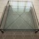 Table basse Hughes Chevalier