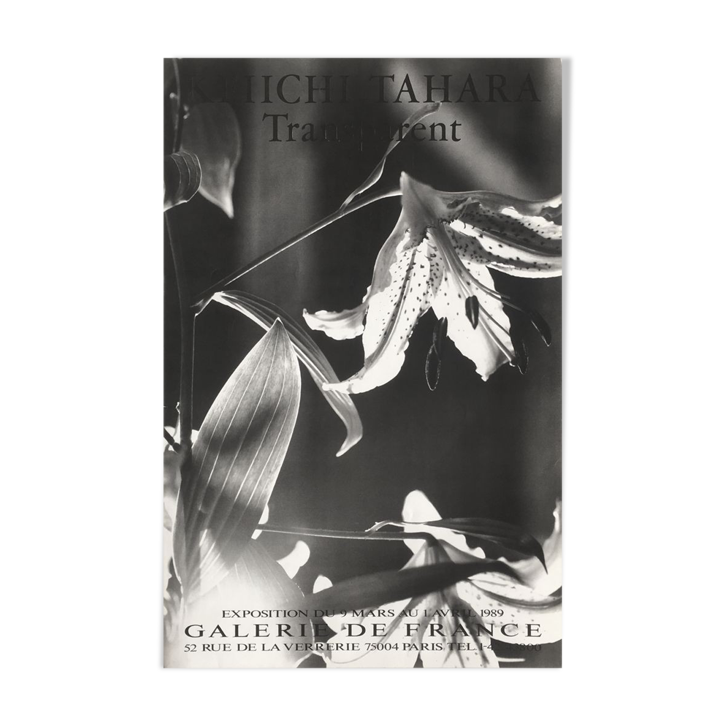 Keiichi Tahara affiche 1989