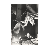 Keiichi Tahara affiche 1989