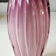 Organic floral vase. Blown glass in pink tones. Seguso Murano style