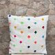 Handmade Berber wool Kilim cushion: Moroccan floor cushion