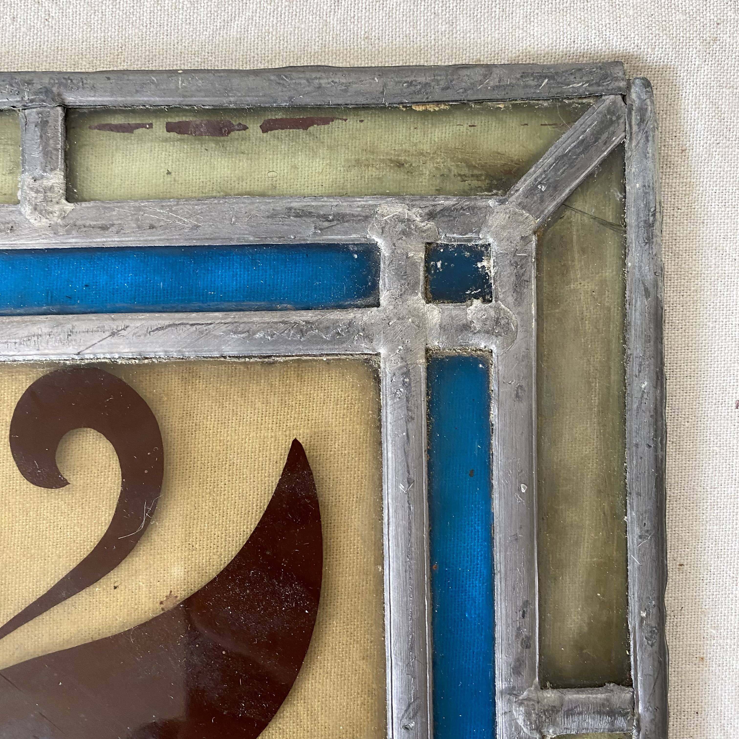 Old stained glass window