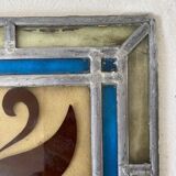 Old stained glass window