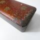 Ancien coffret en bois laqué orientaliste Art nouveau