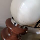 Vintage 70s table lamp