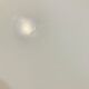 White glass bowl from the 70s sovirel