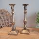 La Redoute x Selency pair of brass candle holders 02