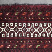 Tapis oriental Mir-Saruk tissé à la main, Moyen-Orient années 1960