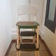 Chaise escabeau Cosco vintage