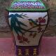 Asian vase "to birds"