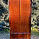 Armoire en noyer