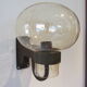Scandinavian outdoor wall lamp by Gnosjö Konstsmide