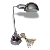 50s desk lamp