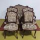 Rococo salon set in walnut, 19th century